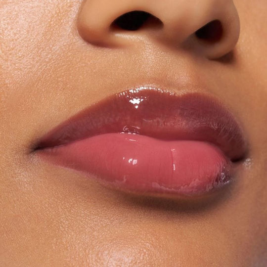 Essence Super Peptide Glossy Lip Balm Plumfection 10ml