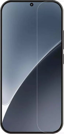 Powertech 2.5D Full Glue Tempered Glass (Xiaomi 17 Pro Max)