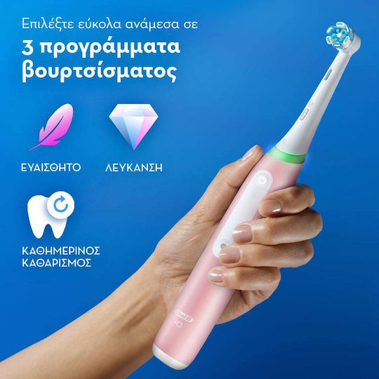 Oral-B Io Series 3 Periuță de Dinți Electrică cu Senzor de Presiune și Husă de Călătorie Roz