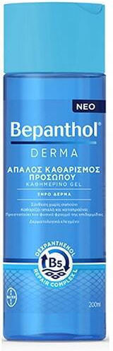 Bepanthol Derma Gel Καθαρισμού Προσώπου 200ml