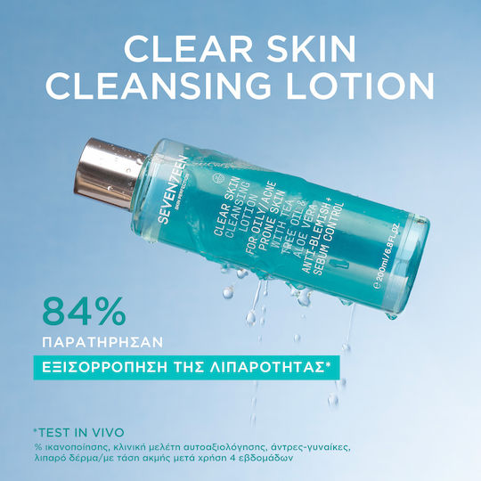 Seventeen Clear Skin Lotion Καθαρισμού Προσώπου για Ακνεϊκές Επιδερμίδες 200ml