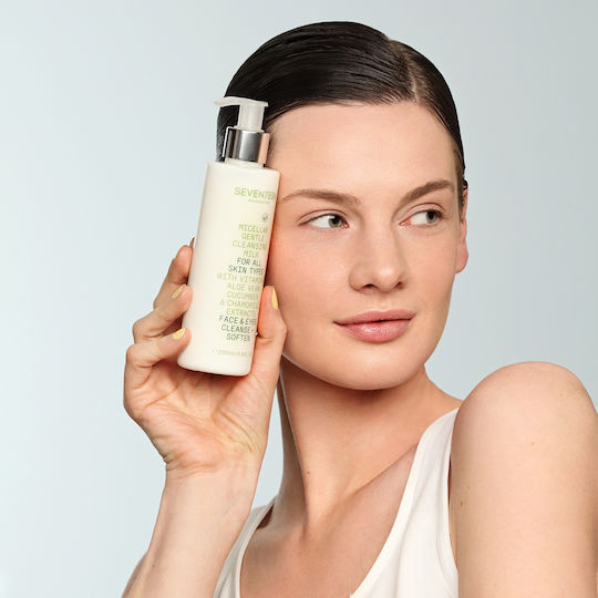 Seventeen Gentle Cleansing Milk Γαλάκτωμα Καθαρισμού Προσώπου 200ml