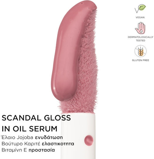 Seventeen Scandal Lip Gloss No 03 5ml