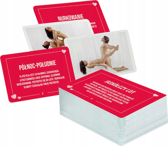 Erotic Game For Two The Art Of Lovemaking Kamasutra
