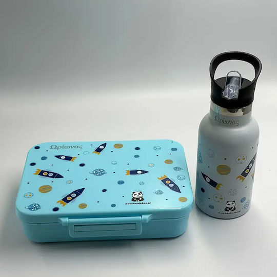Lunch Bentobox 850ml Pandaboo – 5 Μοναδικά Σχέδια Μαργαρίτες