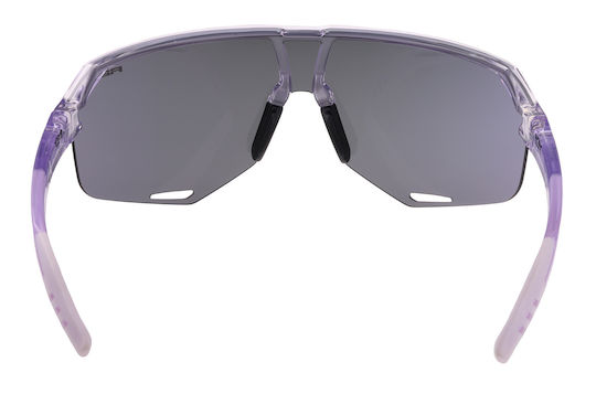 R2 Cycling Glasses AT100Y with Purple Frame and Multicolour Lenses