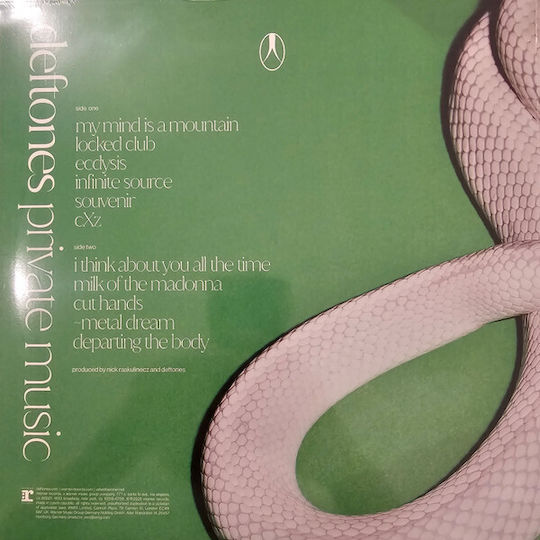 Deftones Private Music Vinyl