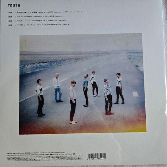 Bts 4 Youth Vinyl