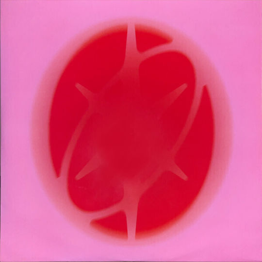 Katseye Touch Gabriela Vinyl