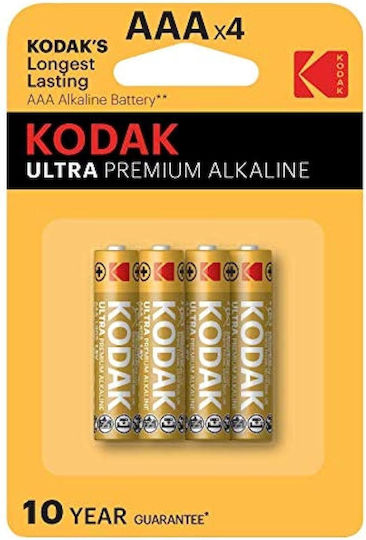 Kodak Ultra Алкални Батерии AAA 1.5V 4бр