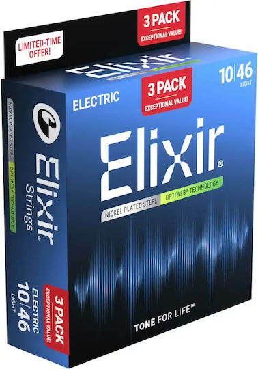 Elixir Corzi Optiweb
