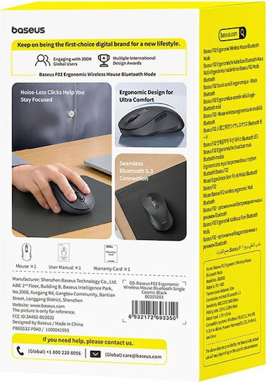 Baseus F02 Безжична Мишка Черна