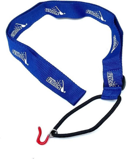 Prodigy BSM2Ν Medium
