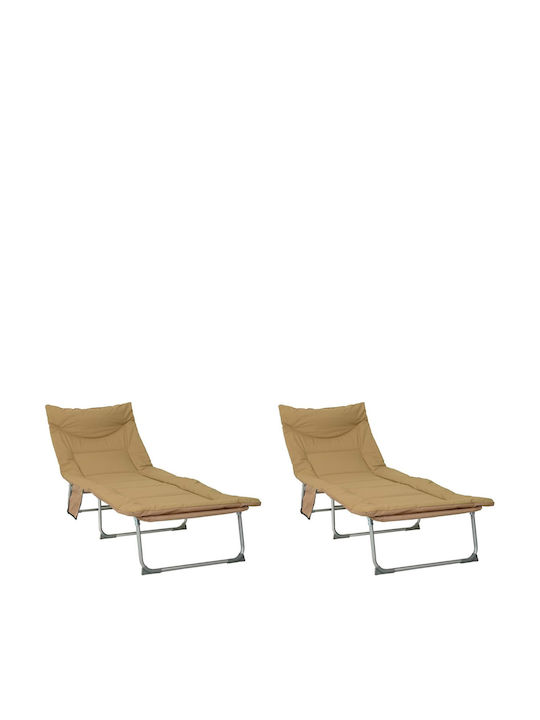 Șezlong Plastic Cu Pernă Bej 2 Buc 191x65x37 cm