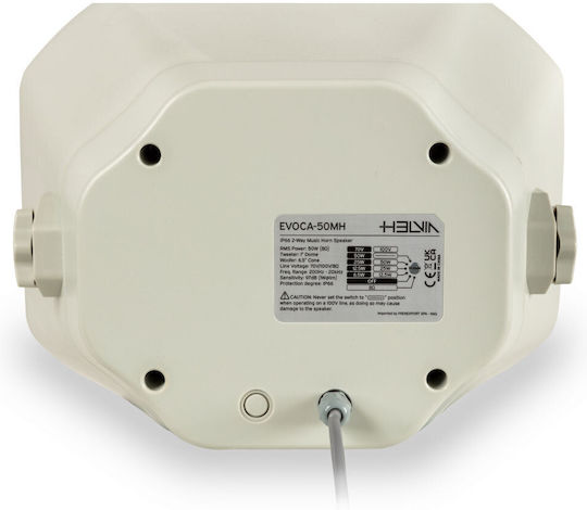 Helvia Horn Speaker Power 50W 8ohm with Transformer
