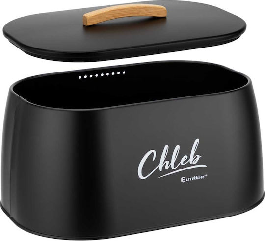 Elitehoff Cutie Pâine cu Capac Inox Gri 34x24x17cm