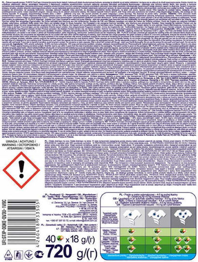 Clovin Purox Капсули За Пералня Duocaps 40 Бр X 18g Универсални