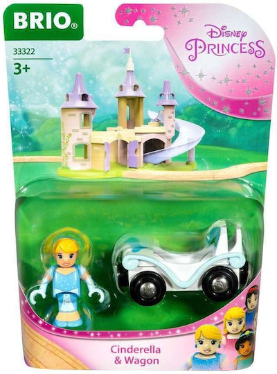 Brio Toys Бебешка играчка