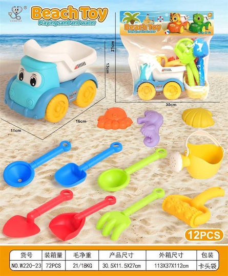Set Beach Toys 11cm