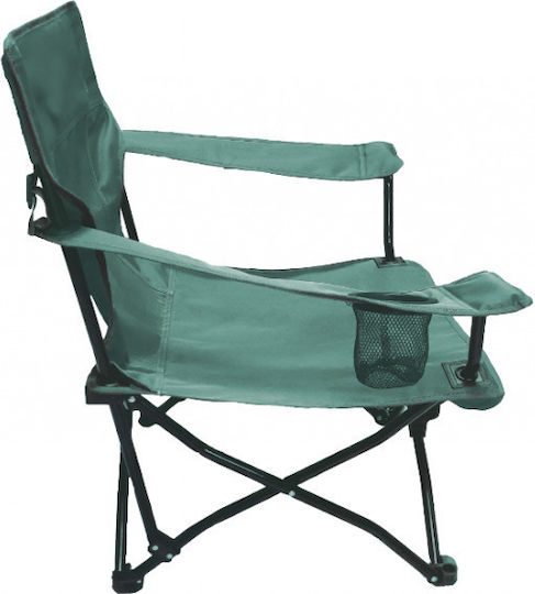 Hupa Rest Beach Chair Khaki 73x50x33cm
