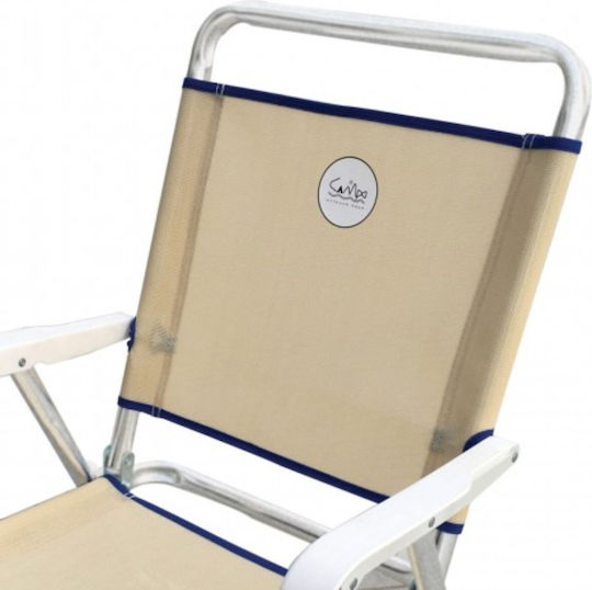 Campo Campo 3 Small Chair Beach Aluminium Beige 62x55x62cm