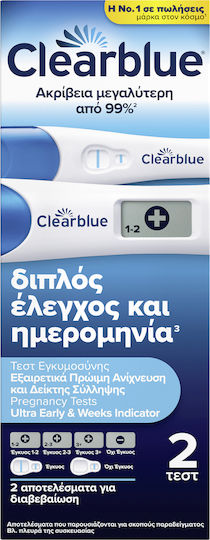 Clearblue Double Check & Date 2бр Дигитален Тест за бременност Ранно тестване и дата