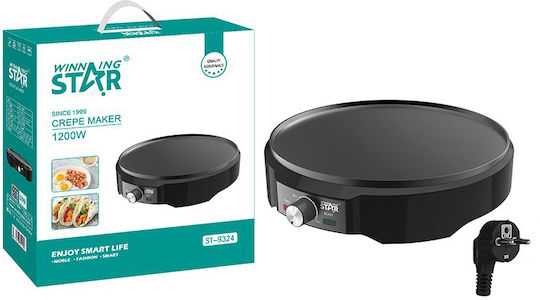 Alista Home Făcător de Clătite 1200W