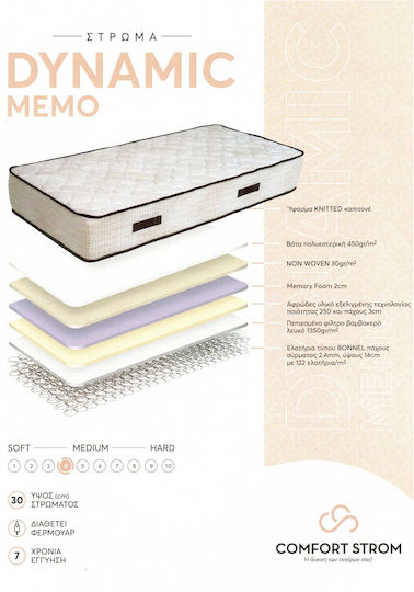 Comfort Strom Dynamic Memo Orthopädische Matratze 130x190x30cm mit Bonell-Federn