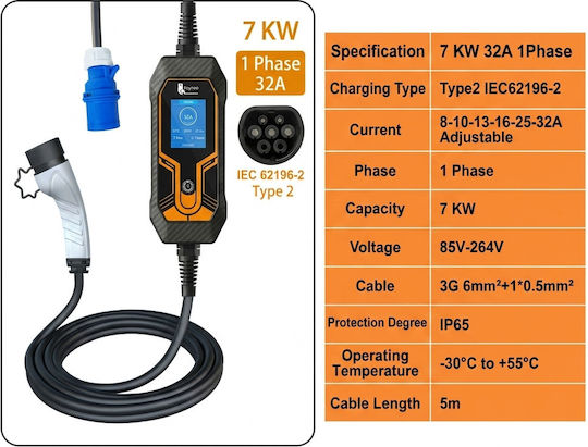 Feyree Lion King EV-K8 Portable Single Phase 7kW Charging Station with Built-in Cable Type 2