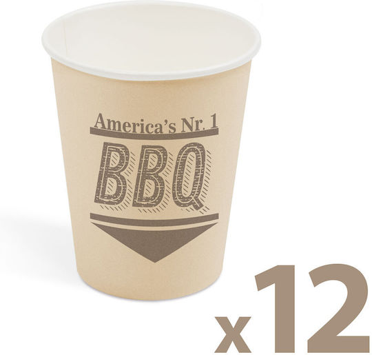 Alista Home Disposable Paper Brown Cup 250ml 12pcs