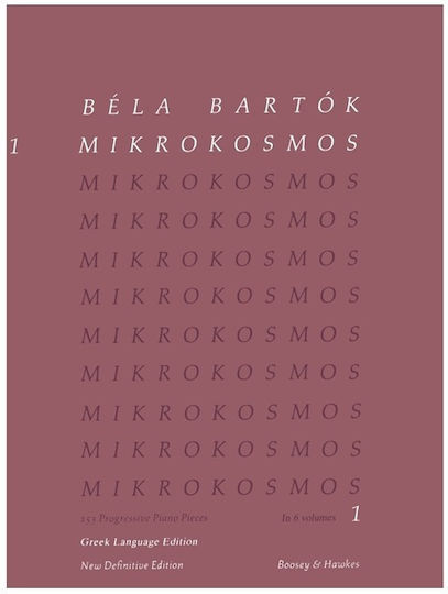 Bartok Bela Mikrokosmos I Greek
