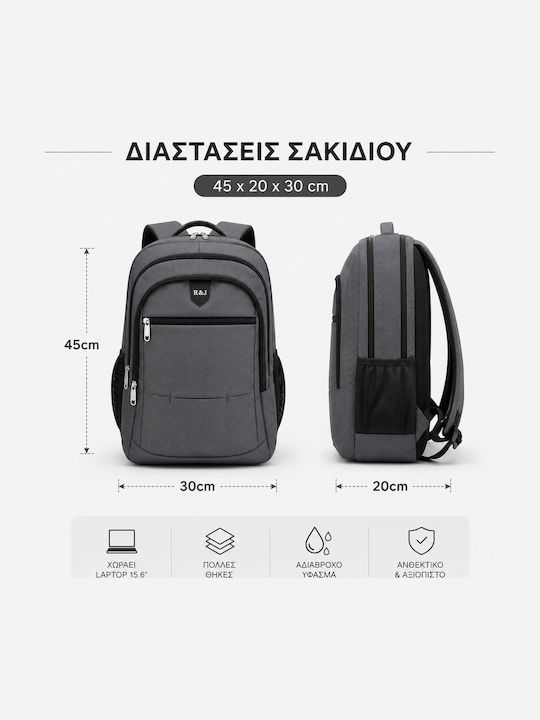 Backpack Αδιάβροχο Μπλε