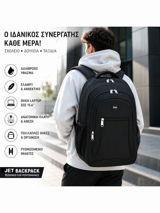 Backpack Αδιάβροχο Μαύρο