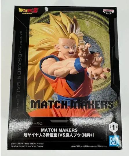 Banpresto Dragon Ball Son Goku Figurină 16 cm