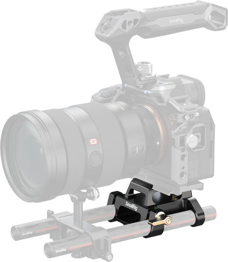 SmallRig Quick Release Plate 6941590023687
