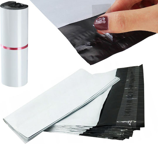 White Courier Folio Sleeves B5 190x250mm 100 Pcs
