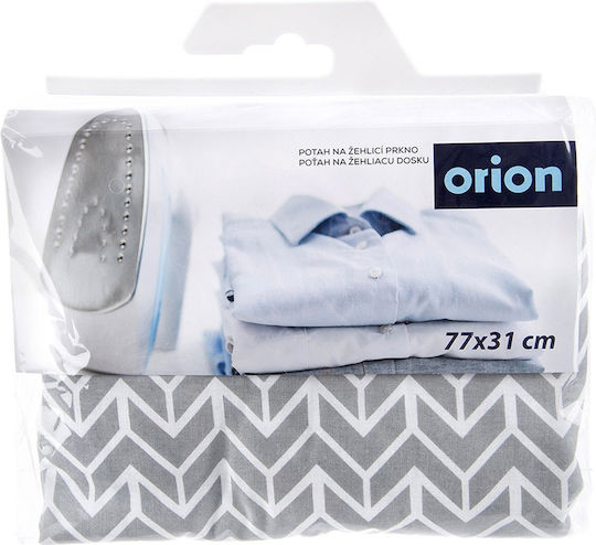 Orion Σιδερόπανο Γκρι 77x31cm
