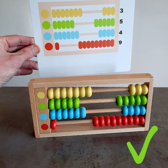 Djeco Μαθαίνω να Μετράω με Άβακα Educational Game Knowledge made of Wood for 3+ years Years Old