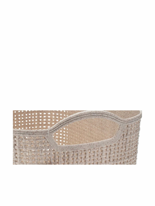 Koopman Καλάθι Αποθήκευσης Πλαστικό Μπεζ 35x29x13cm