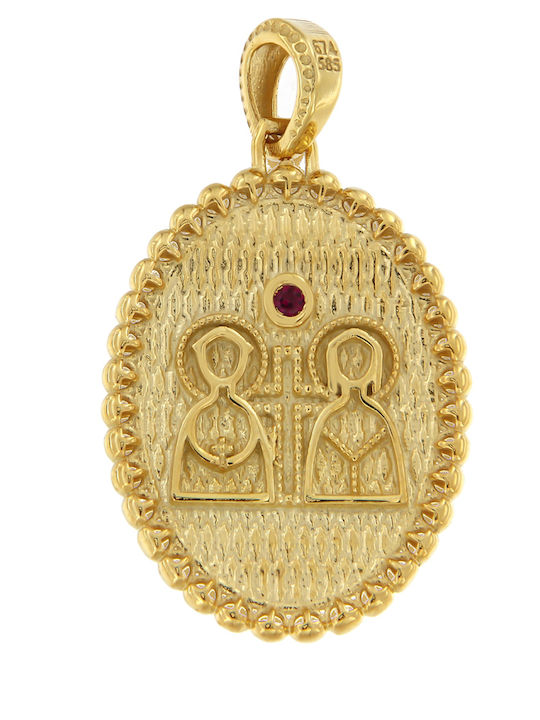Kontopoulos Charm Φυλαχτό από Χρυσό 14Κ
