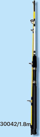 Fishing Rod 1.8m 100-250gr