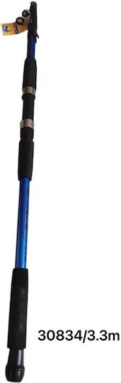 Fishing Rod 3.3m