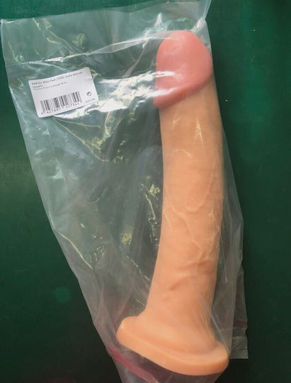 STD Ρεαλιστικό Dildo με Βεντούζα Flesh