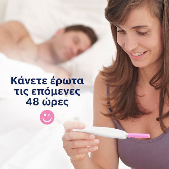 Clearblue Digital Ovulation Ψηφιακό Τεστ Ωορρηξίας 20τμχ
