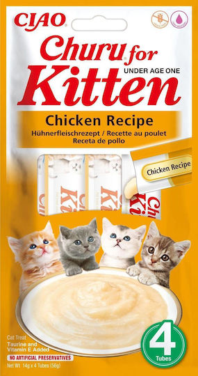Inaba Churu Cat Treats with Chicken for Young Cats 14g