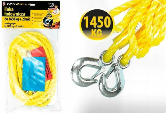 MA Professional Abschleppseil 1450 Kg 4 M 2 Haken Pimot 1 Stück