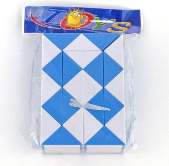 Kids Puzzle Adar
