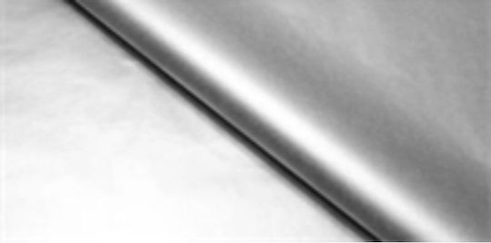 Einwickelpapier für Geschenke Silber 70cm.