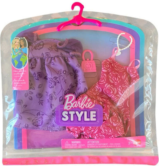 Mattel Doll Set