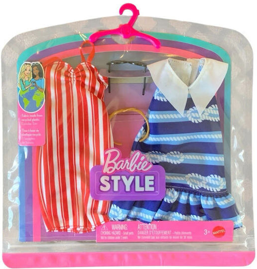 Mattel Set Puppen für 3+ Jahre